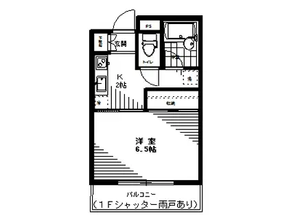 アビティたまプラーザ(1K/1階)の間取り写真