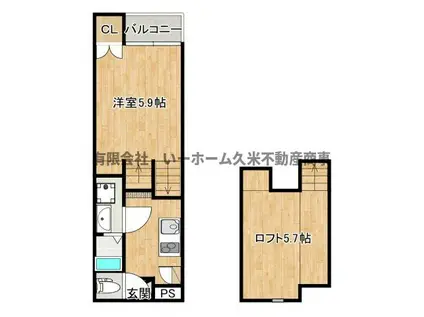 ミライ幸町(1SK/2階)の間取り写真