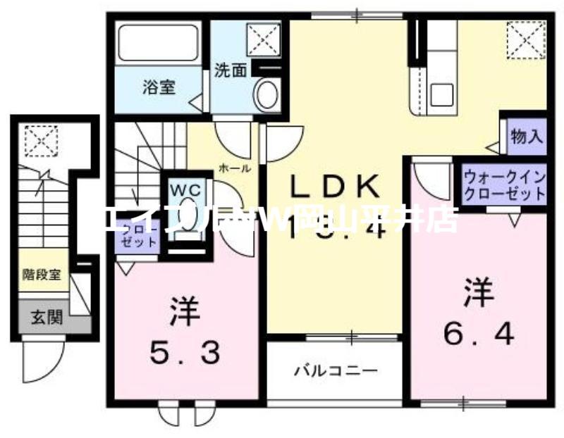 エスポワール昴C(2LDK/2階)の間取り写真