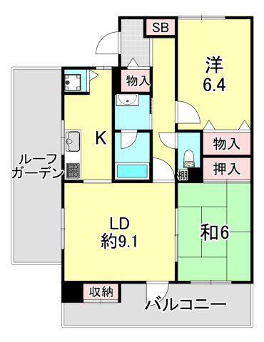 反高橋アーバンリズ(2LDK/2階)の間取り写真