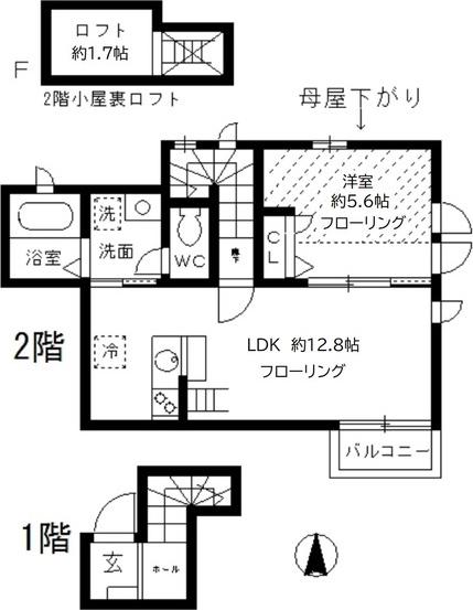 リュエル ラ ビュイ自由が丘 F(1LDK/2階)の間取り写真