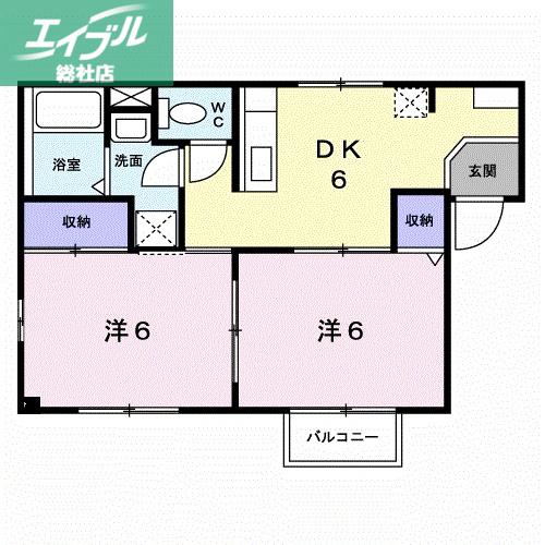 エリアール(2DK/1階)の間取り写真