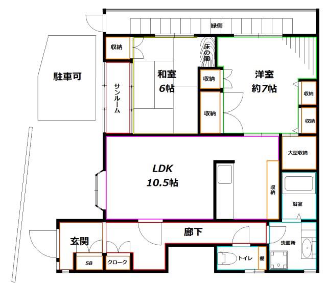 高橋フラッツ(2LDK/1階)の間取り写真