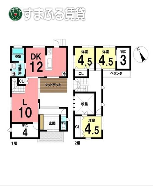 碧南中後戸建(3LDK/1階)の間取り写真