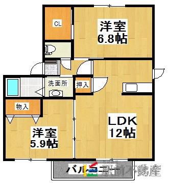 メゾンド・パストラルB棟(2LDK/1階)の間取り写真