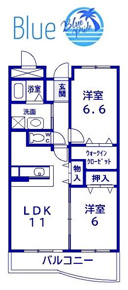 ビジュオール(3DK/2階)の間取り写真
