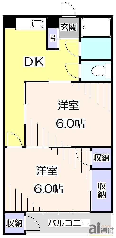 山栄マンション(2DK/2階)の間取り写真