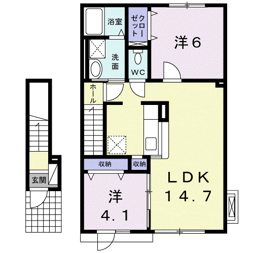 函館市電湯川線 駒場車庫前駅 徒歩2分 2階建 築11年(2LDK/2階)の間取り写真