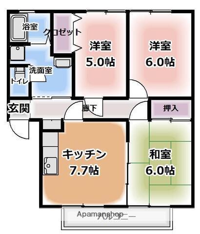 サンガーデンエクセルハイムA棟(3DK/1階)の間取り写真