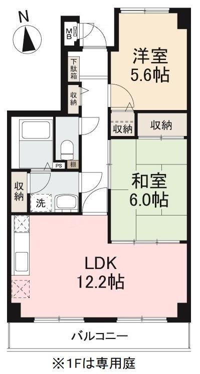 スカール太田南(2LDK/5階)の間取り写真