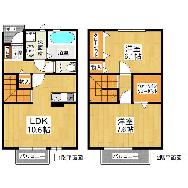 フェリースC(2LDK/1階)の間取り写真