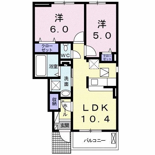ミニョンさくら(2LDK/1階)の間取り写真