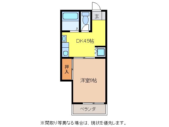 ラフォーレ岐阜(1DK/3階)の間取り写真