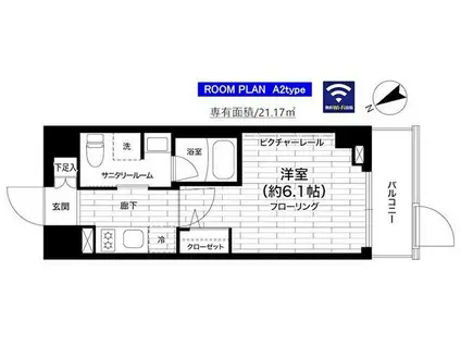 ステージグランデ稲城長沼駅前(ワンルーム/1階)の間取り写真