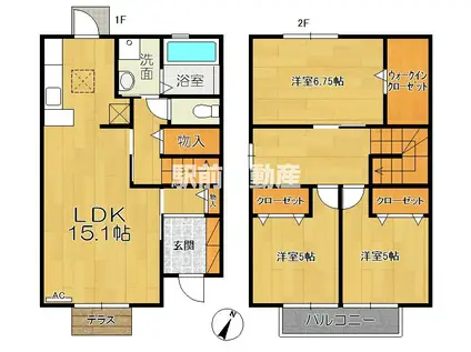 ユニヴェールB棟(3LDK/1階)の間取り写真