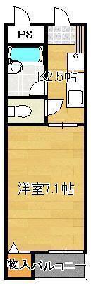 グラン山下(1K/3階)の間取り写真