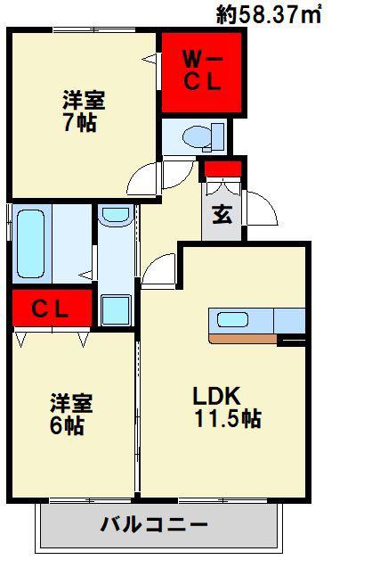 ウィステリア中吉田III(2LDK/2階)の間取り写真