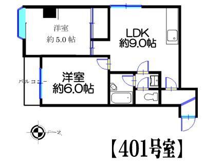 PAULOWNIA VALLEY TAKE3天王町(2LDK/4階)の間取り写真