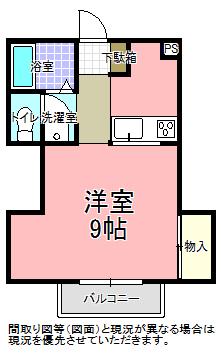 YS CENTURY I(ワンルーム/1階)の間取り写真