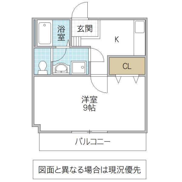 ベルカモシダビル(1K/2階)の間取り写真