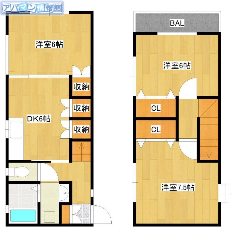 シャルマンII(3DK/1階)の間取り写真