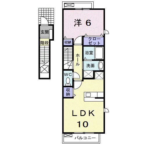 ボンジュルネII(1LDK/2階)の間取り写真