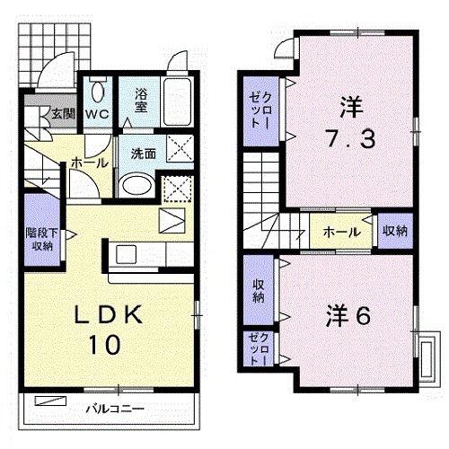 ル・アンジュ(2LDK/1階)の間取り写真