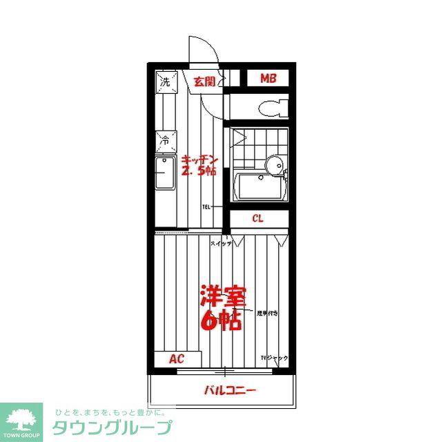 イーストシティタワーズ(1K/1階)の間取り写真