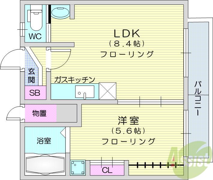 星ヶ丘プラザ(1LDK/4階)の間取り写真
