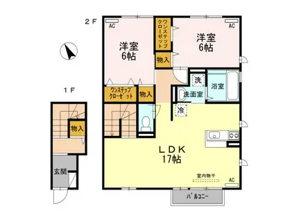 ルーエII(2LDK/2階)の間取り写真