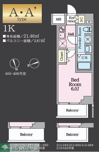 HYS TODA MAXIV(1K/1階)の間取り写真