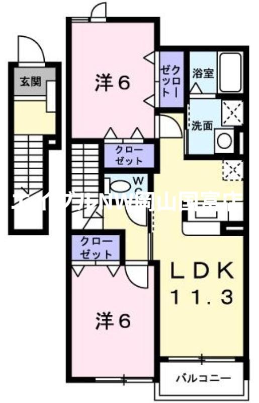 グラシオッソB(2LDK/2階)の間取り写真