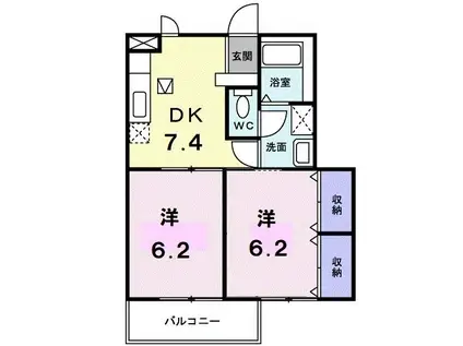 ニューセンチュリースクェアーB(2DK/1階)の間取り写真