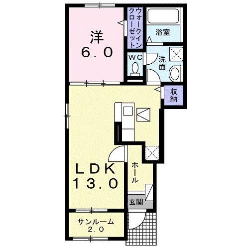 ソレイユ A(1LDK/1階)の間取り写真