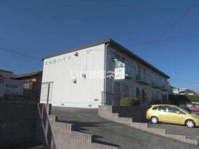 大山田ハイツ(2DK/1階)