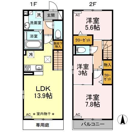 ポポラーレ みのり(3LDK/1階)の間取り写真