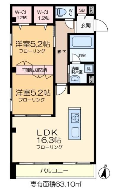 LES BOIS(2LDK/2階)の間取り写真