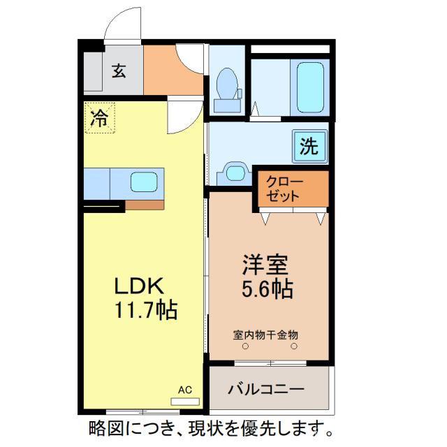 ハートフル インフィニティ(1LDK/1階)の間取り写真