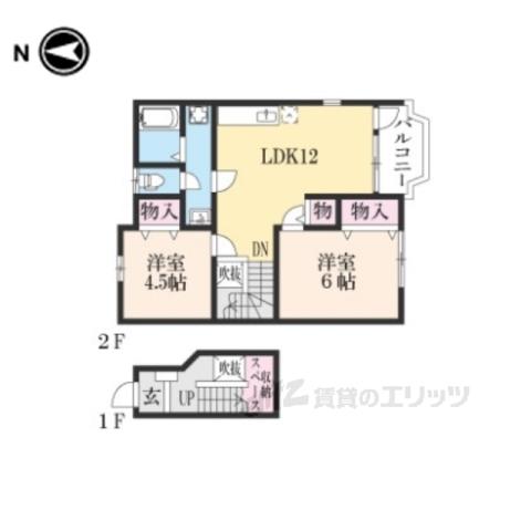 プラッツB(2LDK/2階)の間取り写真