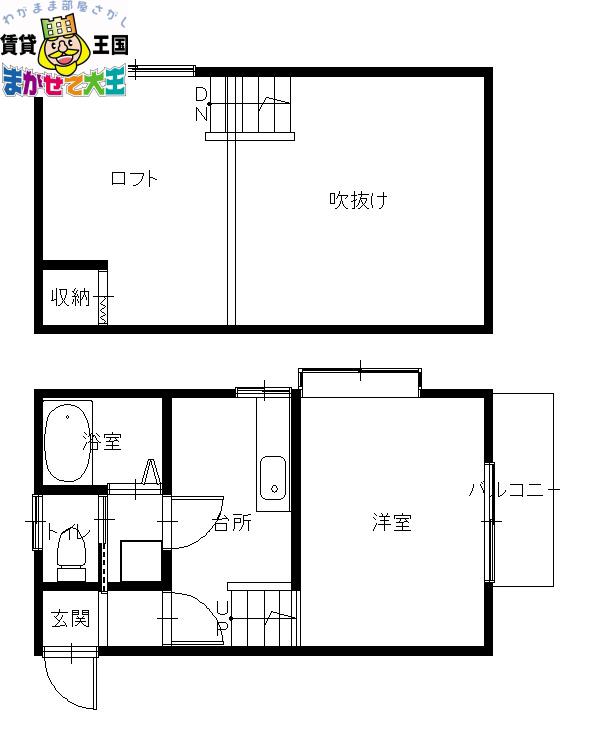 シャーレンEF(1K/1階)の間取り写真