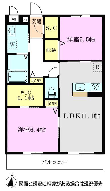 リラフォート(2LDK/3階)の間取り写真