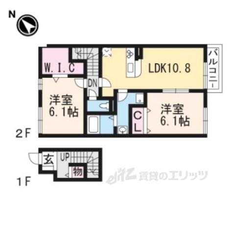 イルセット B棟(2LDK/2階)の間取り写真