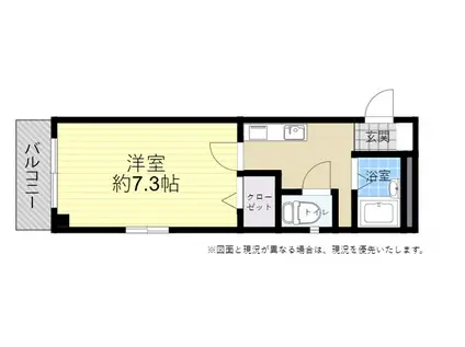 メゾンみなとみらい(1K/1階)の間取り写真