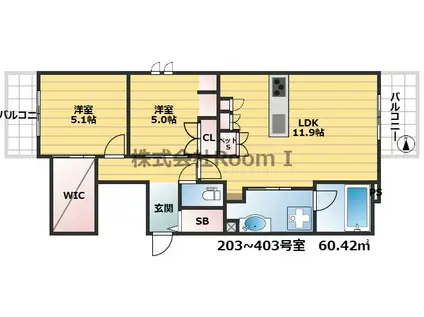 MAISON DE MINE NAGA(2LDK/2階)の間取り写真