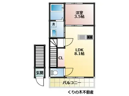 CASA PACIFICA 喜田村(1LDK/2階)の間取り写真