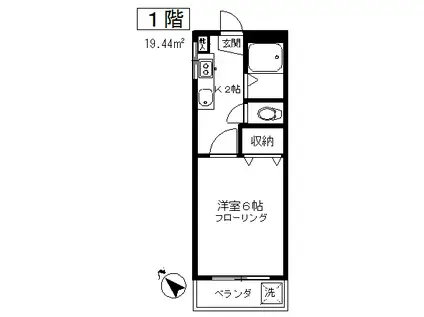 シャトー大野(1K/1階)の間取り写真