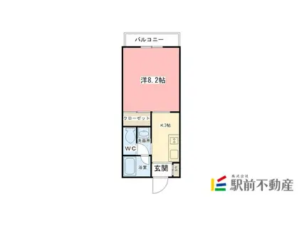 エステート佐賀(1K/2階)の間取り写真