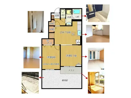 プロムナード・MII棟(2DK/1階)の間取り写真