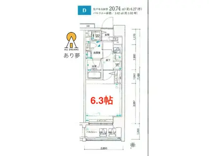 LEA横濱ヴィヴァーチェ(1K/2階)の間取り写真