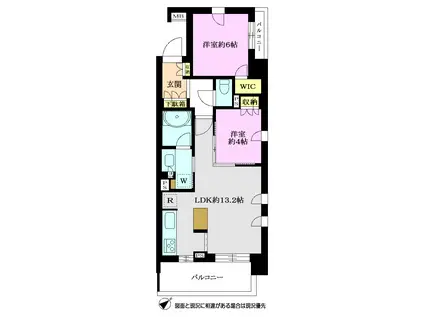 BRILLIA 志木 PLACE(2LDK/2階)の間取り写真